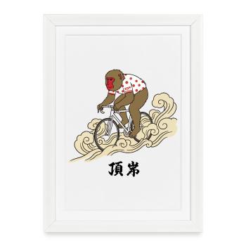 KOM Monkey Cyclist sur les vagues qui se montent - Affiche encadrée (27 × 37 cm) - blanc - Devant