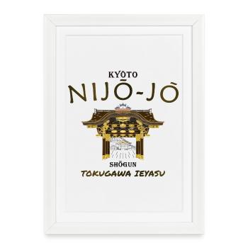 Nijo-jo Castle, Kyoto, Edo Shogun Time, Japan - Framed poster (27 × 37 cm) - white - Front