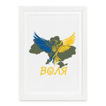 Volya Eagle on Ukraine Map - Framed poster (27 × 37 cm) - white - Front