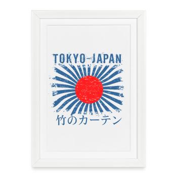 Tokyo Japan Sunbeams and Bamboo - Framed poster (27 × 37 cm) - white - Front