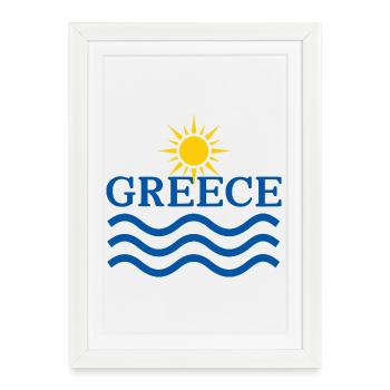 Greece Sun Waves Emblem - Framed poster (27 × 37 cm) - white - Front