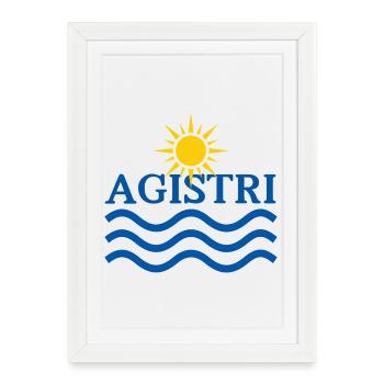 Agistri Sun Waves - Framed poster (27 × 37 cm) - white - Front