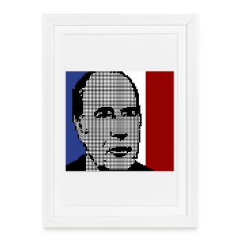 Mitterrand 1981 - Affiche encadrée (27 × 37 cm) - blanc - Devant