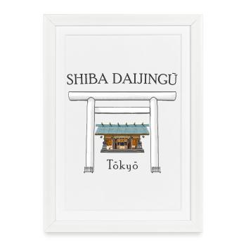 Tokyo, sanctuaire Shiba Daijingu, dessin Japon - Affiche encadrée (27 × 37 cm) - blanc - Devant