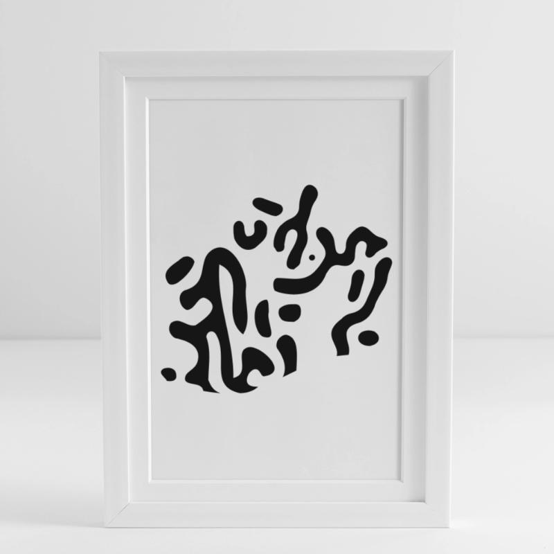 turing pattern pattern | Tigerlook | Vectorgraphic Framed poster (27 × 37 cm)