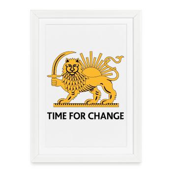 Lion héliaire héraldique - Affiche encadrée (27 × 37 cm) - blanc - Devant