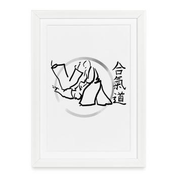 aikido - Affiche encadrée (27 × 37 cm) - blanc - Devant