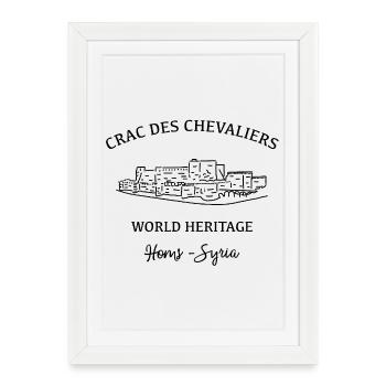 Syrie, Homs, Crac des Chevaliers, site du patrimoine mondial - Affiche encadrée (27 × 37 cm) - blanc - Devant