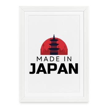 JDM sticker - Made in japan - Affiche encadrée (27 × 37 cm) - blanc - Devant