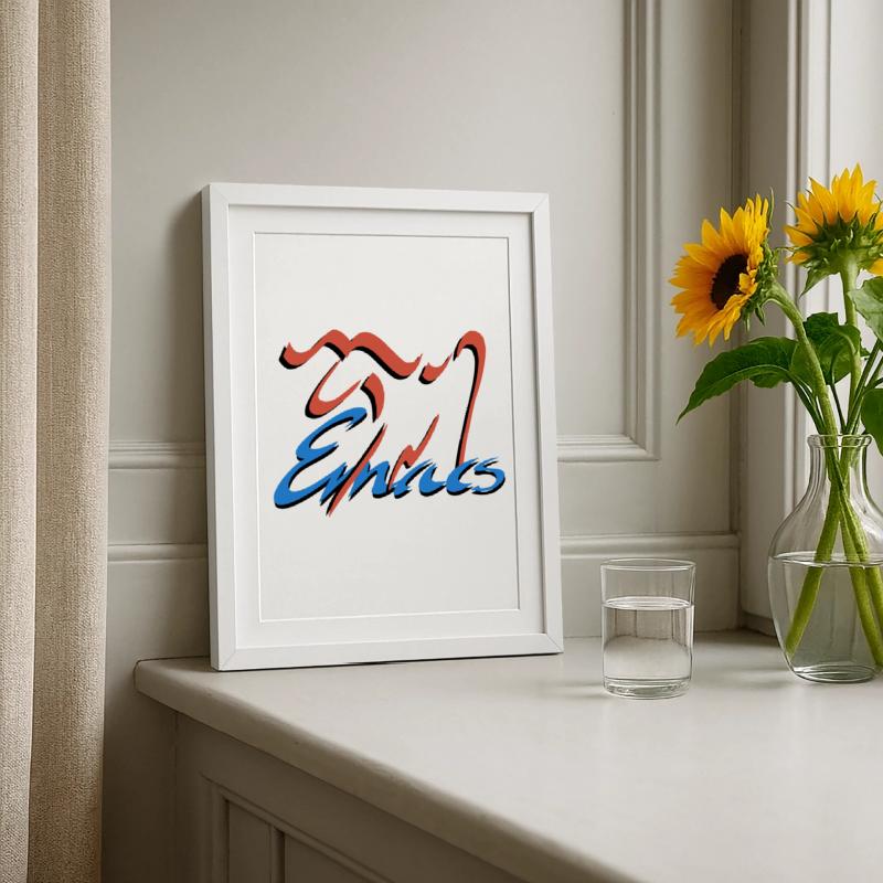 Emacs Programmierung Linux Gerahmtes Poster (27 × 37 cm)