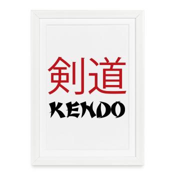 Kendo - Affiche encadrée (27 × 37 cm) - blanc - Devant