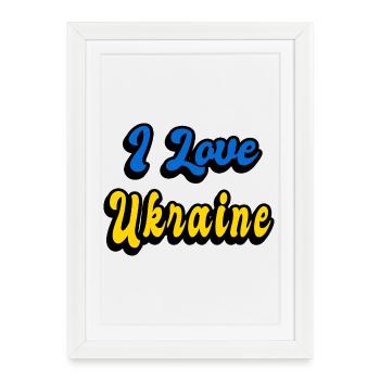 J'adore l'Ukraine - Affiche encadrée (27 × 37 cm) - blanc - Devant