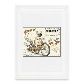 Brigade de Vélos Bulldogs - Affiche encadrée (27 × 37 cm) - blanc - Devant