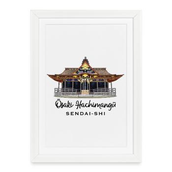 Japon, Osaki Hachimangu Shrine, Sendai, dessin - Affiche encadrée (27 × 37 cm) - blanc - Devant