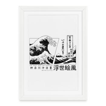 die große Welle vor Kanagawa Japan - Gerahmtes Poster (27 × 37 cm) - Weiß - Vorne