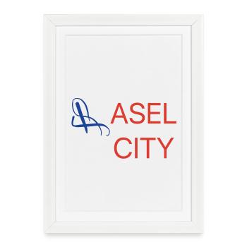 Basel Baby Gift - Framed poster (27 × 37 cm) - white - Front