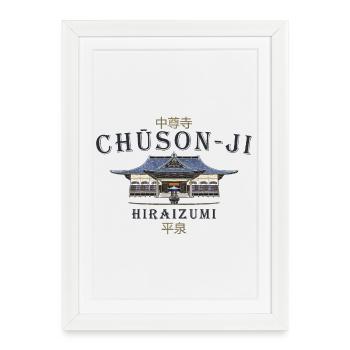 Japon Chuson-ji, temple bouddhiste, Hiraizumi - Affiche encadrée (27 × 37 cm) - blanc - Devant