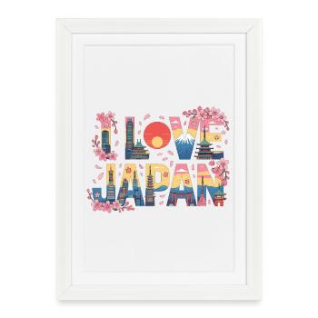 Love Japan Shirt Sakura Skyline Tokio Mount Fuji - Gerahmtes Poster (27 × 37 cm) - Weiß - Vorne