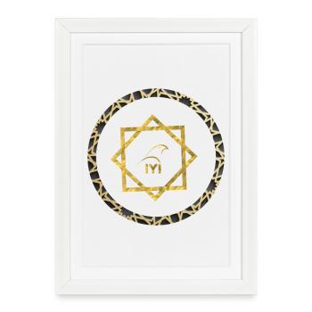 Geometric gold logo with pattern frame - Framed poster (27 × 37 cm) - white - Front