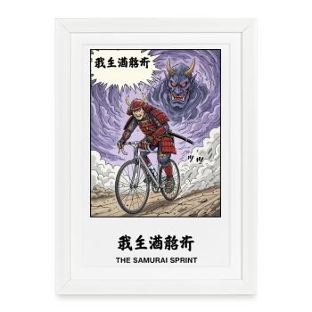 Samurai Sprint vs Demon Chase - Framed poster (27 × 37 cm) - white - Front