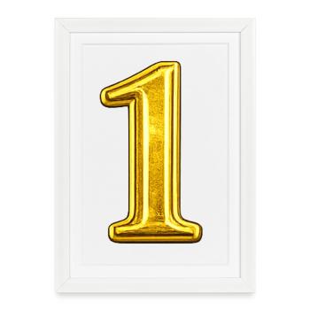 Brille du Seul D’Or - Affiche encadrée (27 × 37 cm) - blanc - Devant