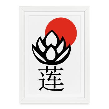 Lotus noir et soleil rouge - Affiche encadrée (27 × 37 cm) - blanc - Devant