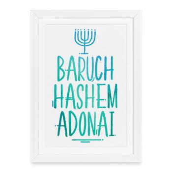 Baruch Hashem Adonaï - Affiche encadrée (27 × 37 cm) - blanc - Devant