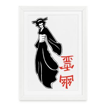 Fantôme japonais noir et blanc - Affiche encadrée (27 × 37 cm) - blanc - Devant