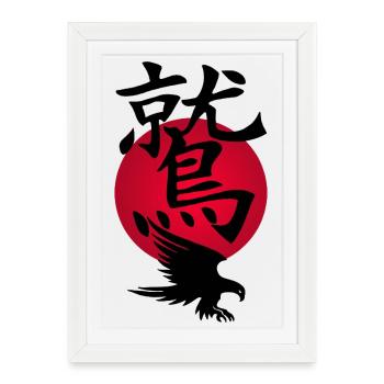 Black Eagle and Red Sun - Framed poster (27 × 37 cm) - white - Front
