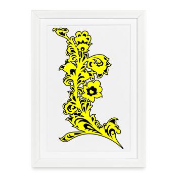 Ornement de détail de fleur jaune - Affiche encadrée (27 × 37 cm) - blanc - Devant