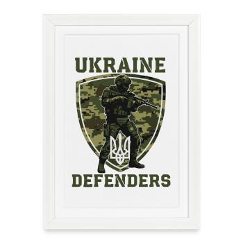 Défenseur de l’Ukraine Bouclier Camouflage - Affiche encadrée (27 × 37 cm) - blanc - Devant
