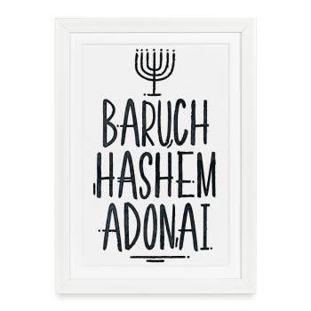 Baruch HaShem Adonai - Affiche encadrée (27 × 37 cm) - blanc - Devant