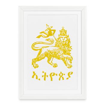 Lion of Judah Jah Rastafari Rasta Reggae Racines - Affiche encadrée (27 × 37 cm) - blanc - Devant