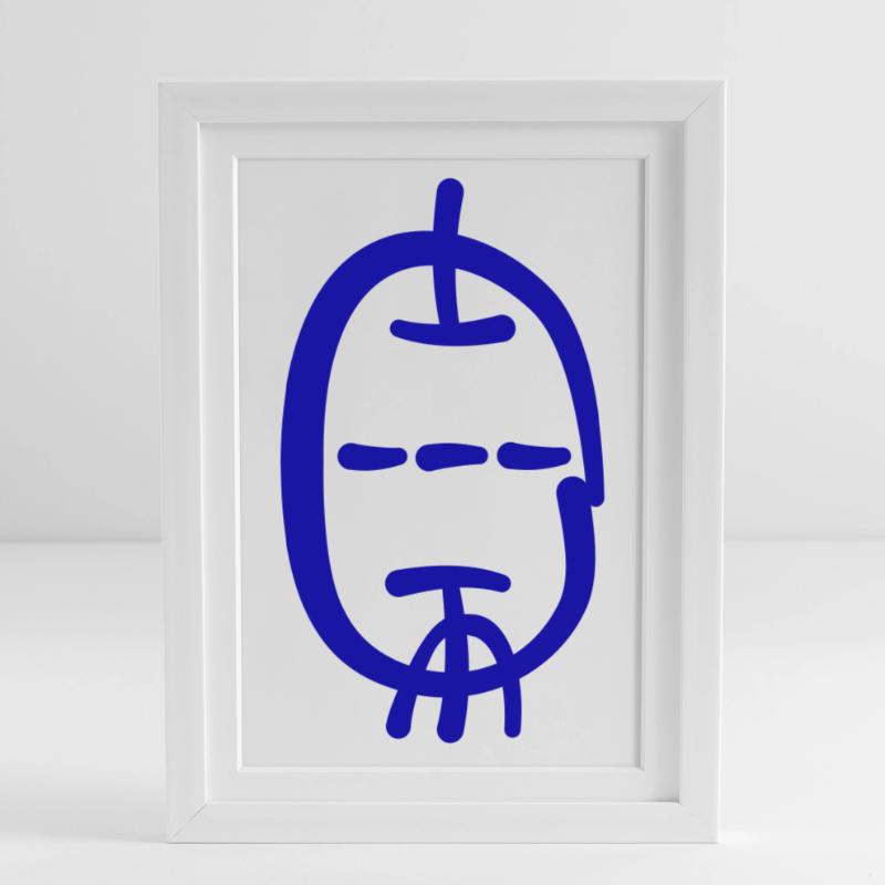 Calligraphic Style Triode Framed poster (27 × 37 cm)