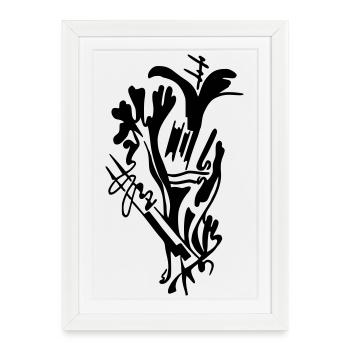 sakura - Framed poster (27 × 37 cm) - white - Front