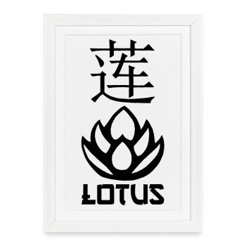 Schwarzer Lotus und Asien - Gerahmtes Poster (27 × 37 cm) - Weiß - Vorne