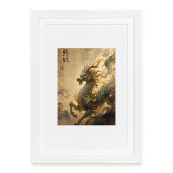 Le Souffle Cosmique : Qilin – Constellation - Affiche encadrée (27 × 37 cm) - blanc - Devant