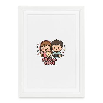 Kawaii Loving Couple with Cat and Gaming - Framed poster (27 × 37 cm) - white - Front