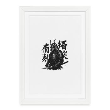 Art de la calligraphie de samouraï - Affiche encadrée (27 × 37 cm) - blanc - Devant