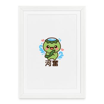 Little sea creature with cucumber - Framed poster (27 × 37 cm) - white - Front