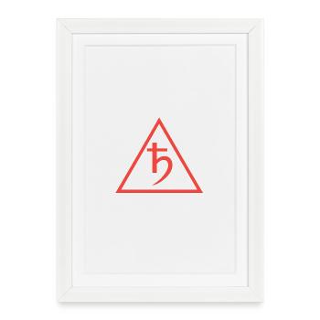 Saturn - Framed poster (27 × 37 cm) - white - Front