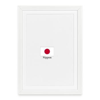 Conception du drapeau japonais - Affiche encadrée (27 × 37 cm) - blanc - Devant