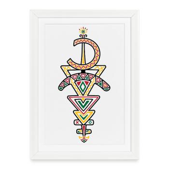 Figure tribale Amazigh géométrique et colorée - Affiche encadrée (27 × 37 cm) - blanc - Devant