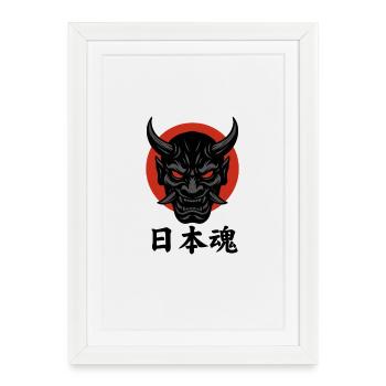 Samurai Oni Mask – Japanese Ghost - Framed poster (27 × 37 cm) - white - Front