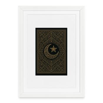 croissant - Affiche encadrée (27 × 37 cm) - blanc - Devant