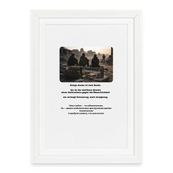 Ruines à la lumière du soir - Affiche encadrée (27 × 37 cm) - blanc - Devant