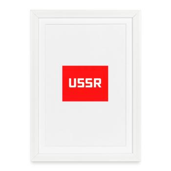 Soviet Era USSR Soviet Union CCCP Text Logo - Framed poster (27 × 37 cm) - white - Front