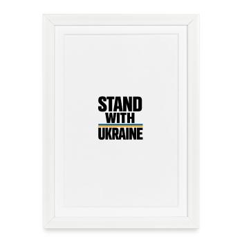 Conception du drapeau ukrainien Carte du tournesol du blé - Affiche encadrée (27 × 37 cm) - blanc - Devant