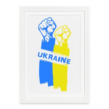 Ukraine victory - Affiche encadrée (27 × 37 cm) - blanc - Devant
