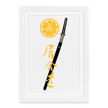 Iaido Kanji Katana & Mon - Gerahmtes Poster (27 × 37 cm) - Weiß - Vorne